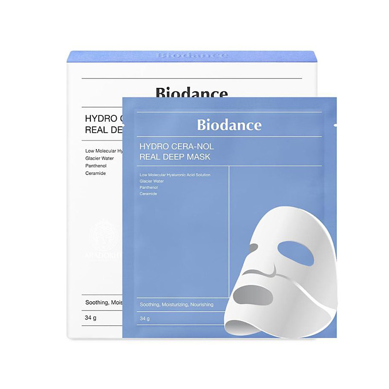 IMG_9214 ماسک آبرسان و تقویت کننده هیالورونیک بایودنس - تصویر 1