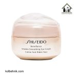 کرم دور چشم بنفیانس شیسیدو حجم 15 میل